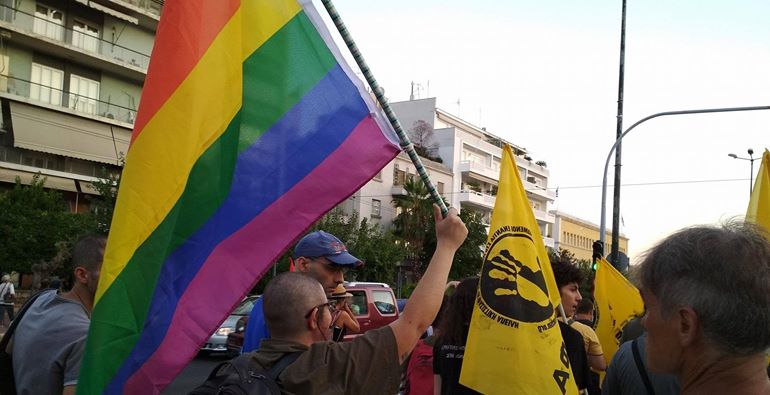Rainbow μπλοκ στην αντιφασιστική πορεία