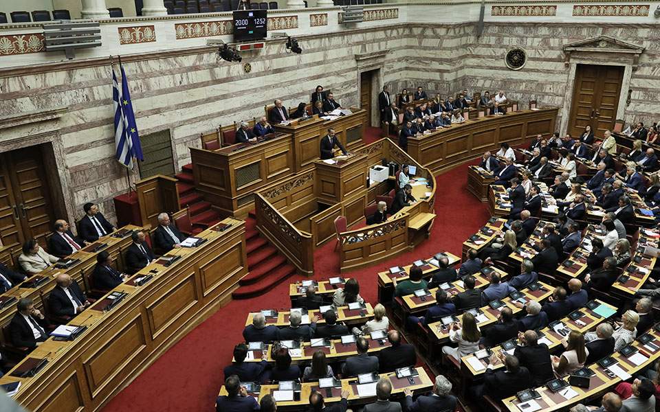 Δελτίο Τύπου: Σε δεύτερη μοίρα τα ανθρώπινα δικαιώματα με τη νέα δομή της κυβέρνησης